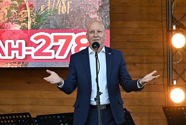 Бугуруслан отметил 278-летие
